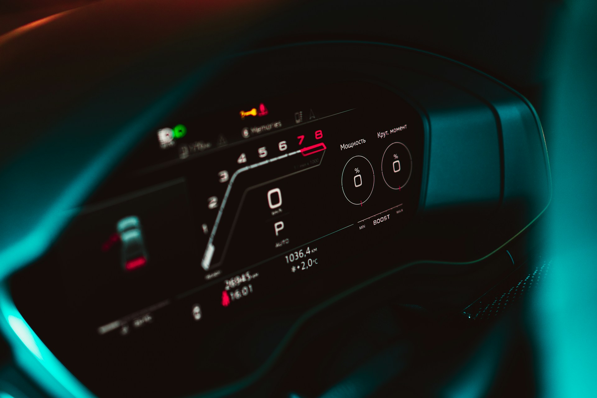 vehicle